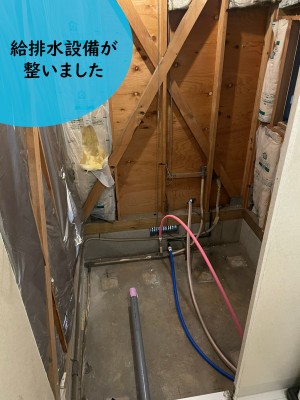 【画像】給排水設備の作業完了後写真です。